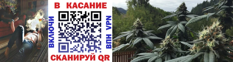Купить закладку КОКАИН  Галлюциногенные грибы  А ПВП  Гашиш  АМФЕТАМИН  Меф  Каннабис  Полысаево