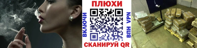 Купить закладки  Полысаево  ГАШИШ Изолятор 