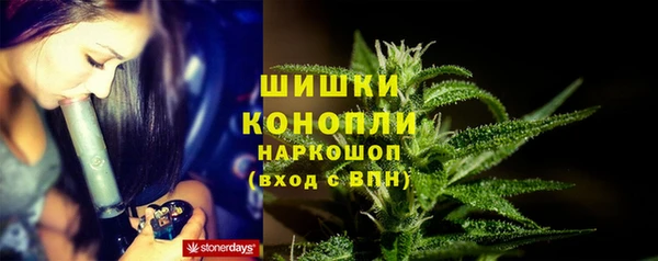 винт Волосово