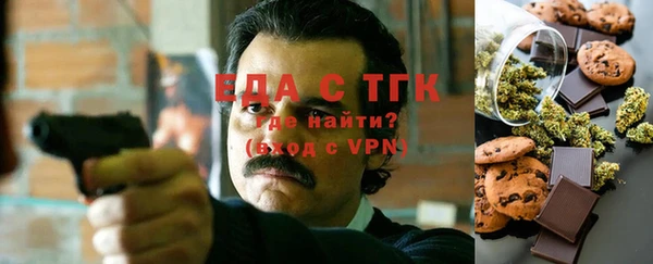 винт Волосово