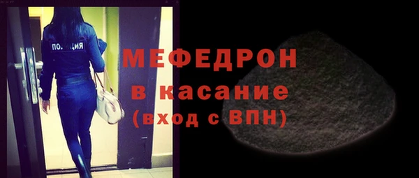 прущие грибы Володарск