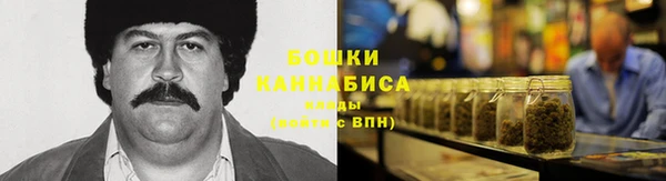 таблы Волоколамск