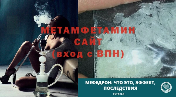 прущие грибы Володарск