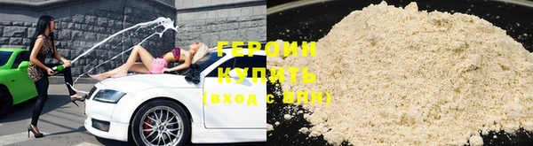 винт Волосово