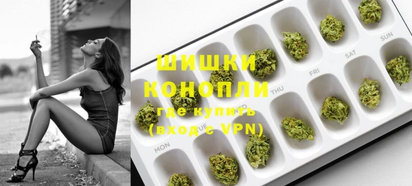 таблы Волоколамск