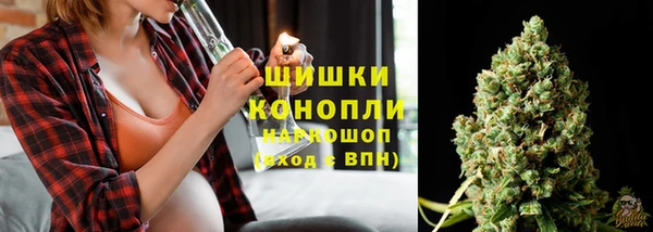винт Волосово